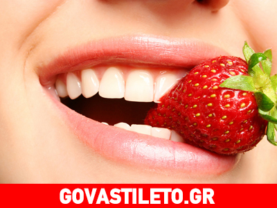 Μάσκα προσώπου  με φράουλες